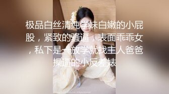 黑丝小少妇，身材苗条皮肤白皙，黑森林稍微一碰就湿漉漉