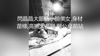 【大学气质老师】想当他学生~荣誉教师，为人师婊!还被副院长操过也操过自己学生~这种老师哪里找 (1)