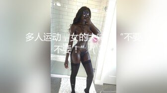 ❤️小仙女小姐姐❤️清纯女神〖樱空桃桃〗反差骚货淫语诱惑！裸足足交 大量精液喷射在脚底！你能在脚下坚持几分钟呢？