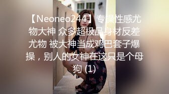 起點傳媒 性視界傳媒 XSJKY039 爸爸不小心援交到自己的女兒 吳文淇