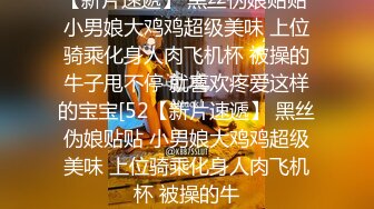 《极品御姐✿究极泄密》露脸才是王道！高颜气质网红女神【禧阿妹】私拍，表里不一极度反差，情趣紫薇3P肛交被炮友各种干