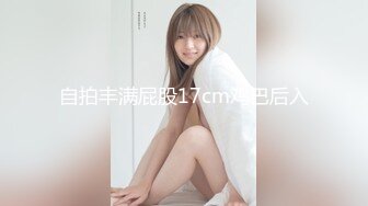 【91CM-038】报复女上司 #李恩琦