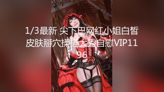 【OnlyFans】黑珍珠美女 AmiraWest 最全合集 127