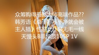 【情侣酒店偷拍】颜值高身材好叫声骚 酒店床上干完 接着在草逼专用椅上继续输出 视觉盛宴 (1)