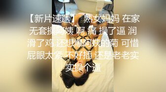 [2DF2]小陈头星选探花再约极品颜值苗条美女啪啪，上来直接深喉口交近距离掰穴猛操 - [BT种子]