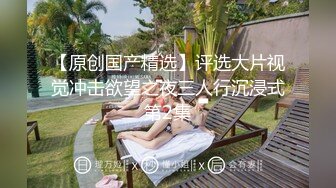 FC2-PPV-3124583世纪最伟大的奇迹！人生第一个3P！绝不会后悔【超凡脱俗的美女】