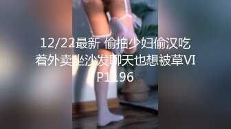 STP26755 阿柒探花酒店约炮日本的大三美女留学生 有点卡哇伊的感觉 3000一炮是不是有点贵？ VIP0600