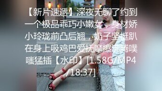 【新片速遞】 大叔和熟女的日常性爱吊钟奶子，无套女上位啪啪深喉口交暴力打桩