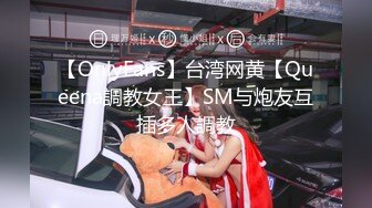 STP33854 糖心Vlog 制服OL御姐深喉侍奉 女上位蜜穴吞吐大肉棒 滚烫蜜道榨精飙 芋泥啵啵