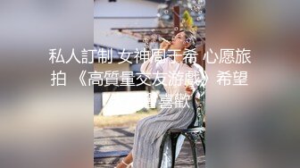 长得像某女星脸蛋魔鬼身材的极品外围女和大款干爹啪啪呻吟刺激