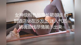 牙科诊所小护士口交