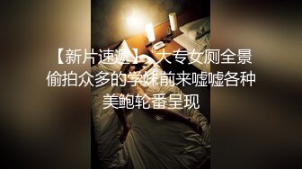 帅哥签约,被有钱人调教成性奴 3_5