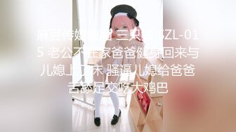 【外卖店老板娘真空装上阵】开着店门偷偷播漏出奶子揉捏勾搭小哥激情啪啪关上门就开干口交大鸡巴后入抽插