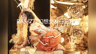 ★☆鲍鱼屄★☆【牛逼性神重磅首发】微博海归大神 ▶性学先生◀ 王者归来新作 你操过饱满的吗 人间美味 逼逼都冒着香气