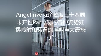 《人气网红私拍》露脸才是王道！极品反差一线天清纯高材生【黑色】私拍，吃自己排出的卵子与男友各种性爱自拍 (21)