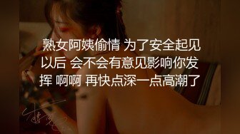 好色妻降临14～后编～