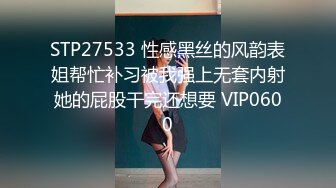 小女友吃鸡啪啪 好了 不要录了 挡脸偷看的表情好可爱 小贫乳