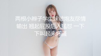 映秀传媒 yscm-104 卖房女销售-真希波