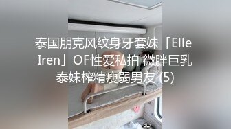 国产麻豆AV MDX MDX0145 幸运裸体家政妇 苏艾文(蜜苏)