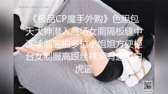 JUX-020 人妻CA誘拐 小早川怜子