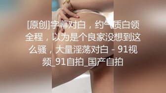 00后小仙女 FortuneCuttie 小骚货在公共桑拿房勾引我 对白刺激 被爆操射满