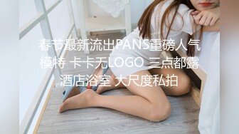 (レスQ隊)(fc3403538)相談してきた屈託ないおっとり田舎っ子！ 好奇心に満ちたプレイと抜群の感度でこの上なく撮影を楽しんでしまう！ (1)