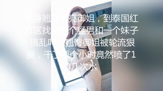  甜美小淫娃 极品麦当劳接待的兼职小学妹 第一视角黑丝 全程被干到神志不清