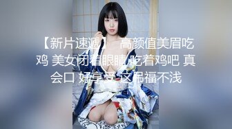 小母狗按指令玩