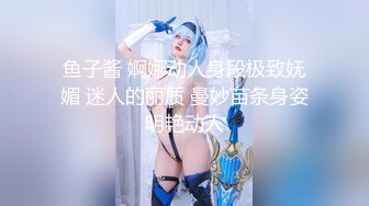 【超清AI画质增强】3000一炮【柒哥探花】大四兼职学生妹，校花级别，多少男人的白月光，美得让人心疼，强推佳作！