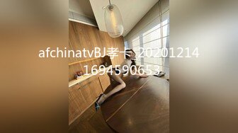 STP23931 【极品瑜伽教练】日入几千  牛仔裤女神  一等一的好身材  明星脸  纯欲美颜 圆润翘臀粉嫩