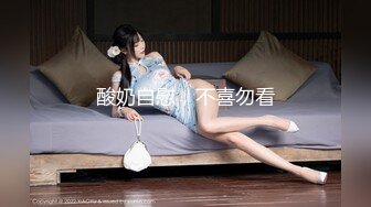 【极品挺乳??重磅核弹】超反差童颜巨乳萝莉女神『虞梅』新品超强推荐 童颜巨乳 逼紧人骚各种操嫩穴 高清1080P版