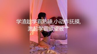    学生制服双马尾小可爱首播  纤细美腿翘臀  和炮友激情爆操  只穿白色网袜 &n