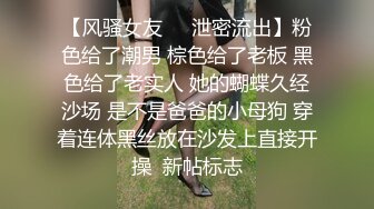 海角社区乱伦大神骚逼岳母最后流出露脸视频??再次进入王姨体内骚逼不给钱就不上肏必须戴上狼牙套狠狠肏