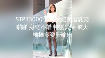 巨乳網紅李雅最新作-帥氣小哥把老婆灌醉睡著強幹多年好閨蜜 1080P高清原版