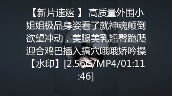 会所激情妹一人赚两份钱，偷拍顾客享受服务全程直播，啥活都会把顾客伺候的瘙痒难耐射精为止，精彩不要错过