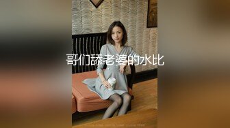 《云盘高质秘泄密》露脸才是王道！人妻反差母狗【弥生猫相】从少女到大孕肚各种淫荡自拍，露出颜射足交道具啪啪母狗属性拉满