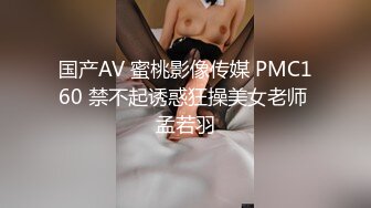 STP27386 女神颜值姐妹花【无敌兔兔】双女激情，包臀裙红色丝袜  顶级美腿超诱人 道具大屌骑乘插穴 VIP0600