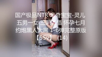 濮阳淑女