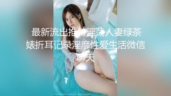 BJ葛姗姗231102-7