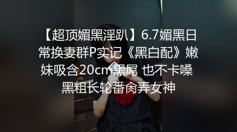 太他妈骚了！头一回见女人操男人！【骚老师】震撼，男的都要哭了，多少年没见过男人一样，用奶子甩脸，扇巴掌