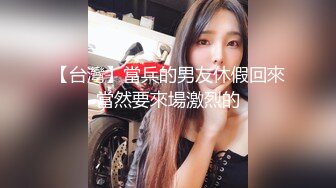 成都武侯区【俏丽萝莉】满脸青春胶原蛋白，小美腿小手伸进去摸阴穴，舒服的叫了出来，乳房美得没边了！