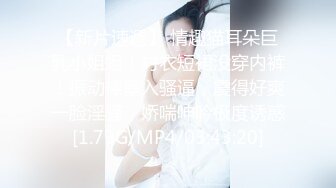 【新片速遞】【性爱泄密❤️胖叔炮房】操上瘾红唇妹 干一半妹纸男友查岗 赶紧躲厕所里 骗走男友捆在炮椅继续操 高清1080P原版