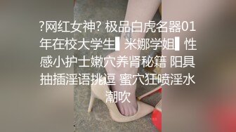 ★☆《嫩妹控足控必备》★☆主玩年轻学生妹摄影大咖【阿森】私拍，数位露脸JK制服小美女推油裸足丝足交啪啪颜射原版2K画质 (2)