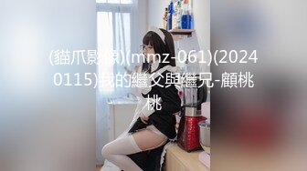 【乱伦 通奸大神】善良的小嫂子 两极反转嫂子的惩罚 用假鸡巴爆庭小叔子 撸动龟头责 肛塞前列腺高潮双重榨射