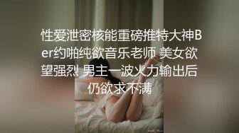    新流出乐橙酒店摄像头偷拍小哥约炮黄毛纹身小太妹快速抽插