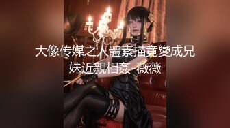 【新片速遞 】 ♈ ♈ ♈约炮良家，【气质小姐姐】，成都少妇，胸大貌美，闺房性爱，被男友大鸡巴操高潮了，一直叫♈ ♈ ♈