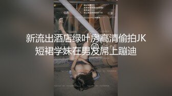 宾馆打屁股SP实践打屁股视频-良家-女上-泄密-上位