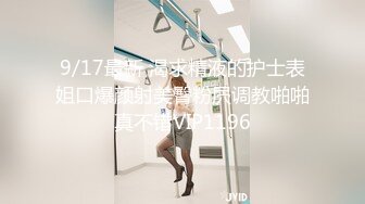 (香蕉視頻)(xjx-0036)(20231206)黑絲銷售為客戶提供服務-莎莎