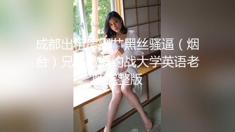   楚楚动人白衣小美女柔柔气质看了就想侵犯猛力搞她，妹子很会啊扶着鸡巴深深吞吸丰满肉体骑乘哦哦进出水印