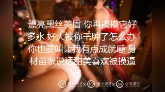 推特57万粉网红女神 一只云烧Buckycloud 最新OF订阅福利 (2)